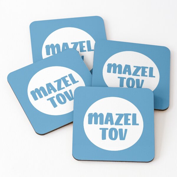 Item preview, Mazel Tov - White Circle designed and sold by Chubuter.
