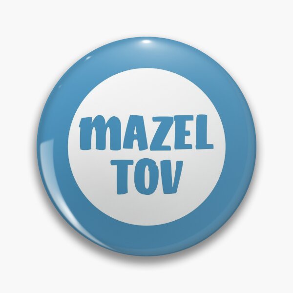 Item preview, Mazel Tov - White Circle designed and sold by Chubuter.