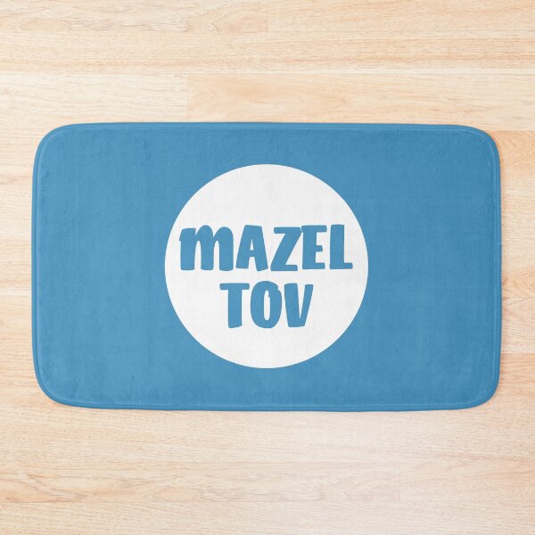 Item preview, Mazel Tov - White Circle designed and sold by Chubuter.