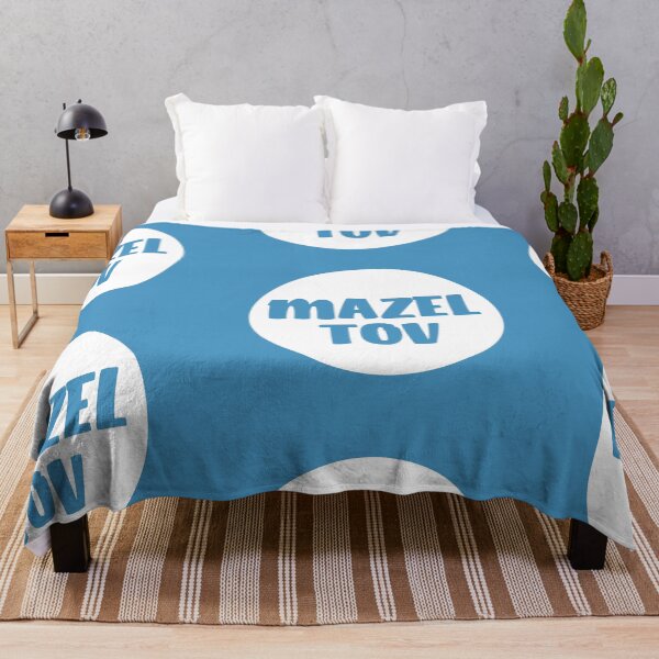 Item preview, Mazel Tov - White Circle designed and sold by Chubuter.