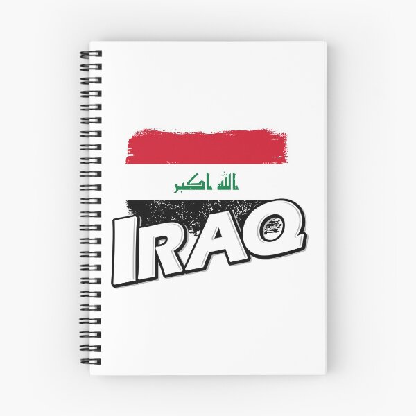 Item preview, Iraq flag designed and sold by PVVD.
