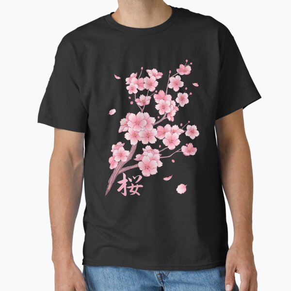 Aperçu de l'œuvre Chute des fleurs de cerisier Sakura créée et vendue par arterialmotive.