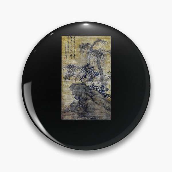 Item preview, Famous Vintage Art Bamboo Old Tree Rock Wu Zhen Stylish Gift  designed and sold by dominique235.