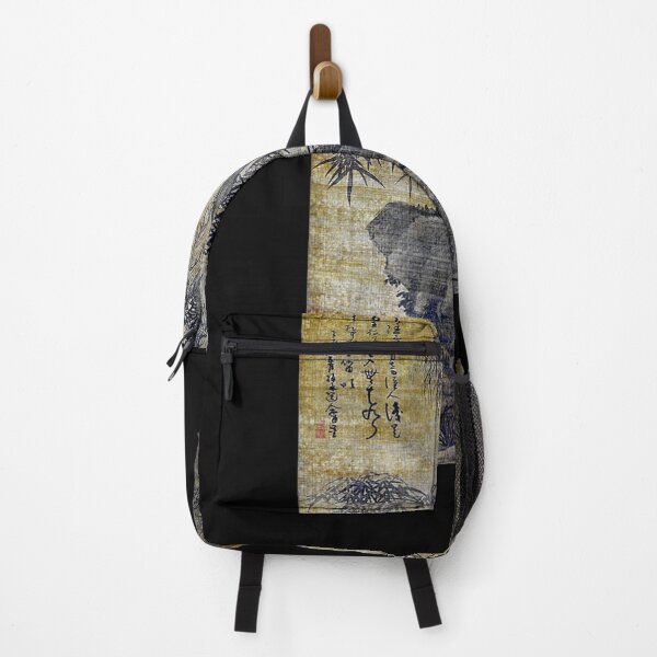 Item preview, Famous Vintage Art Bamboo Old Tree Rock Wu Zhen Stylish Gift designed and sold by dominique235.