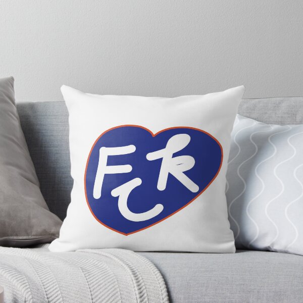 Item preview, FCK Fck Fuck style young fresch heart provocative gift idea lifestyle designed and sold by YGGE.