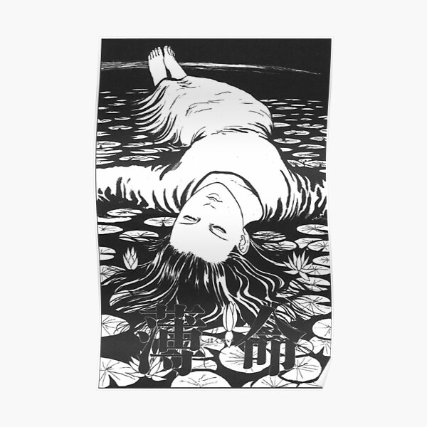 Dying Young Poster