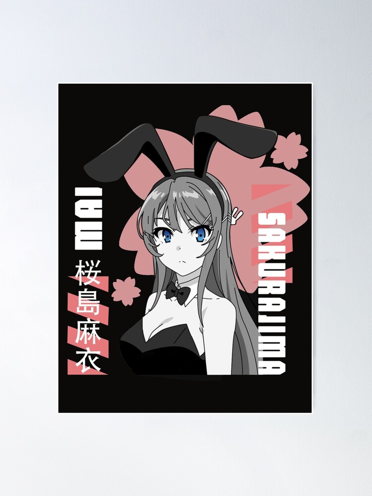 Mai discount sakurajima hoodie