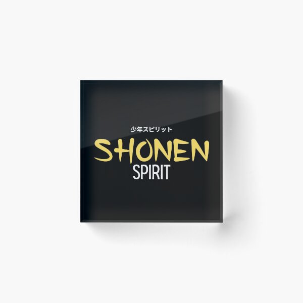 Artikelvorschau, Shonen Spirit Manga Anime Otaku Fitness entworfen und verkauft von Massaie55.