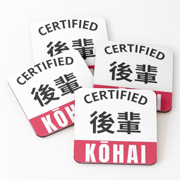 Item preview, Certified Kohai Otaku Manga Anime quote designed and sold by Massaie55.
