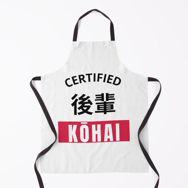 Item preview, Certified Kohai Otaku Manga Anime quote designed and sold by Massaie55.