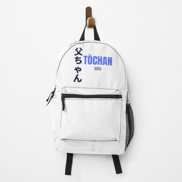Item preview, Tochan Father Dad Manga Japanese Kanji designed and sold by Massaie55.