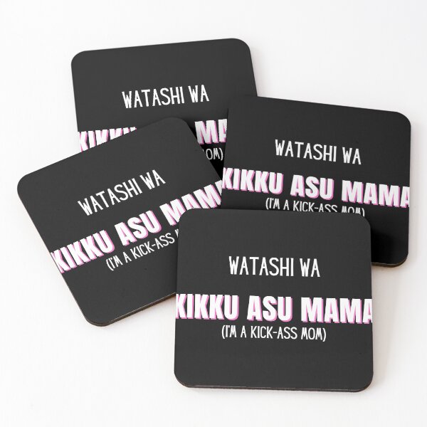 Item preview, Kikku Asu Mama Mother Mom Japanese Kanji designed and sold by Massaie55.