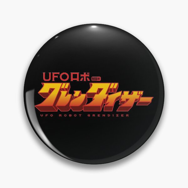 Item preview, 195 Grendizer Logo3D designed and sold by Yexart.