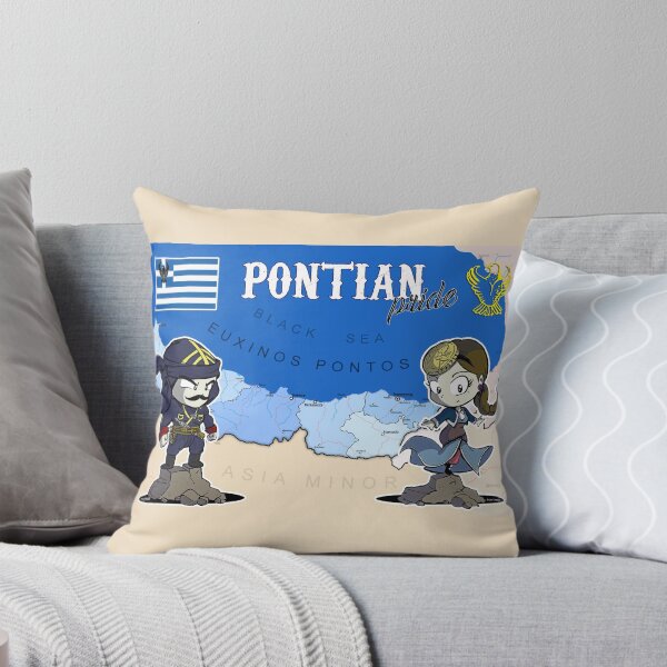 Item preview, Pontian pride Map and Chibi designed and sold by pontiantees.