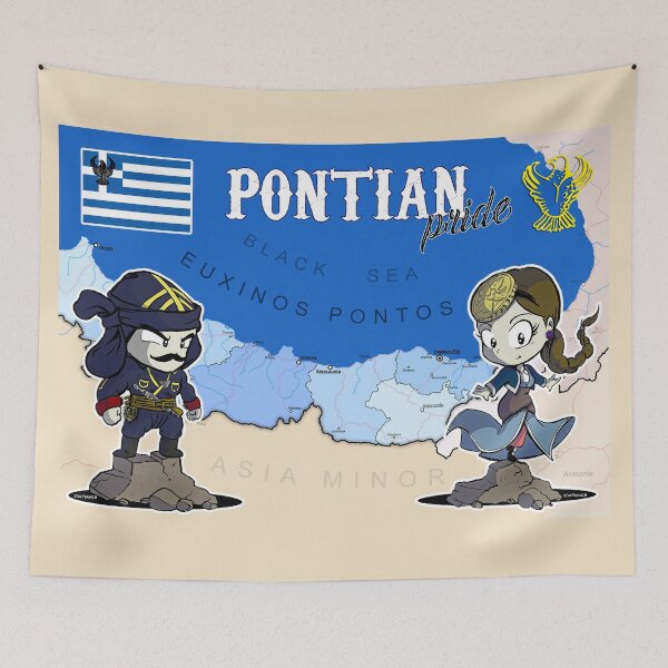 Item preview, Pontian pride Map and Chibi designed and sold by pontiantees.
