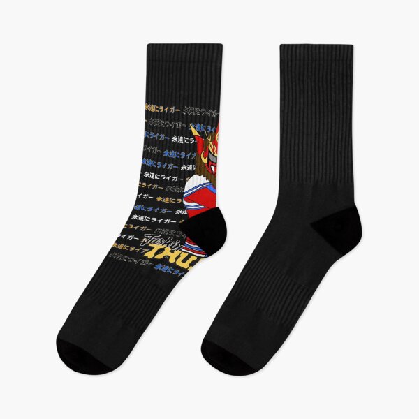 Item preview, Jushin Thunder Liger Classic designed and sold by ChelseaB08.