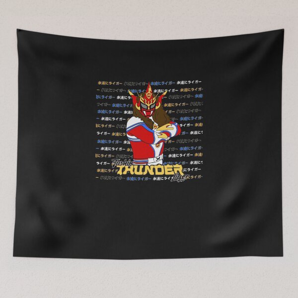 Item preview, Jushin Thunder Liger Classic designed and sold by ChelseaB08.