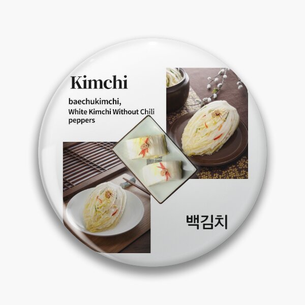 Item preview, Baechukimchi designed and sold by pure-ho.