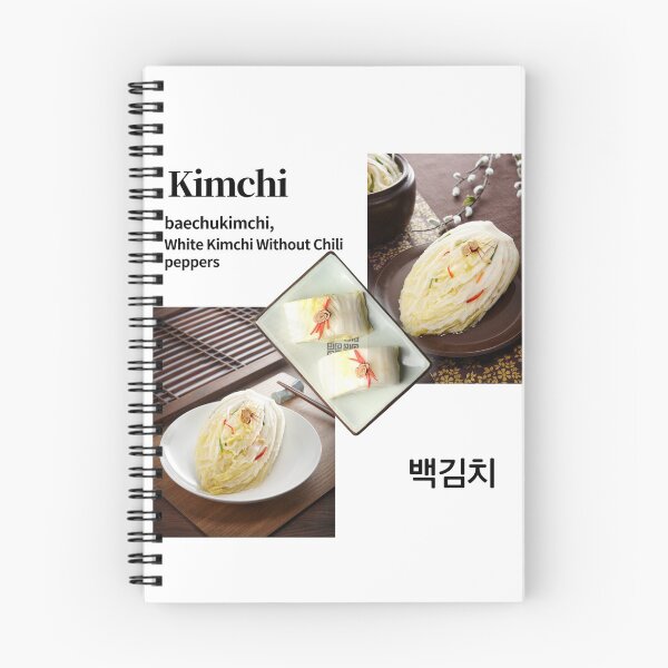 Item preview, Baechukimchi designed and sold by pure-ho.