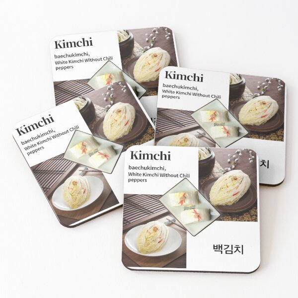 Item preview, Baechukimchi designed and sold by pure-ho.