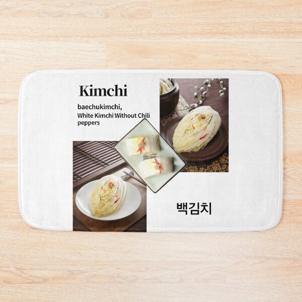 Item preview, Baechukimchi designed and sold by pure-ho.