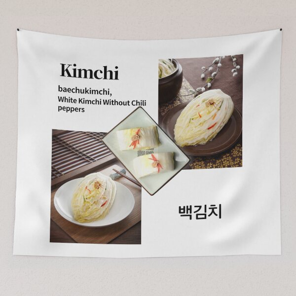 Item preview, Baechukimchi designed and sold by pure-ho.