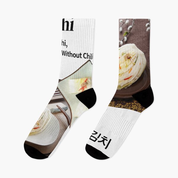 Item preview, Baechukimchi designed and sold by pure-ho.