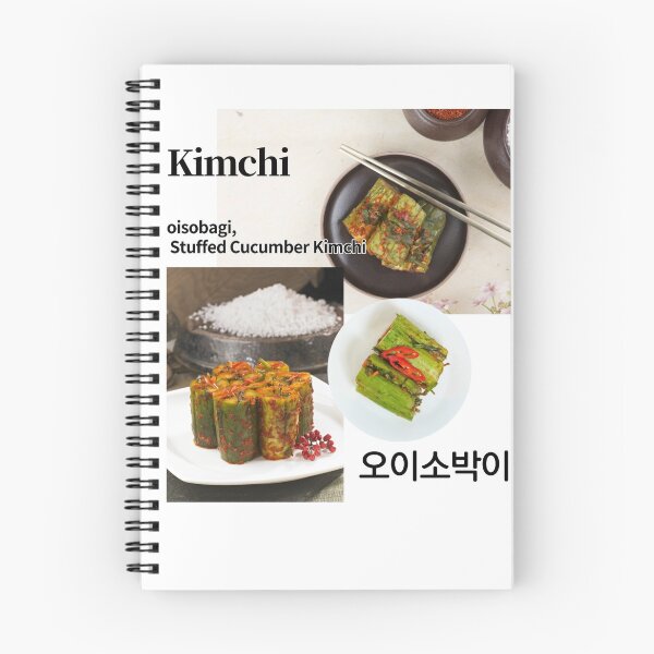 Item preview, Oisobagi kimchi designed and sold by pure-ho.
