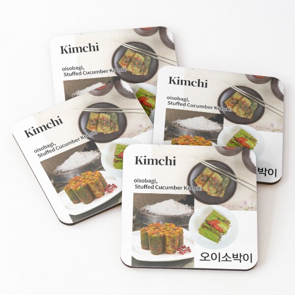 Item preview, Oisobagi kimchi designed and sold by pure-ho.