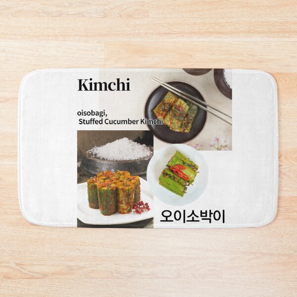 Item preview, Oisobagi kimchi designed and sold by pure-ho.