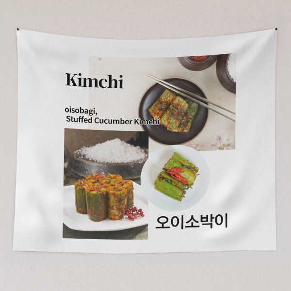Item preview, Oisobagi kimchi designed and sold by pure-ho.