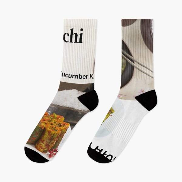 Item preview, Oisobagi kimchi designed and sold by pure-ho.