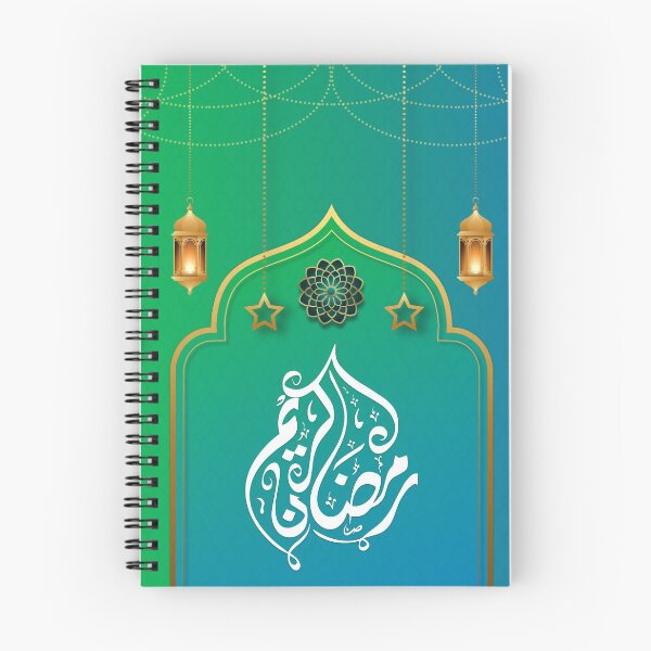 Item preview, Ramadan Kareem Mubarak | Ramadan Mubarak designed and sold by WIO Whatever Is ON.