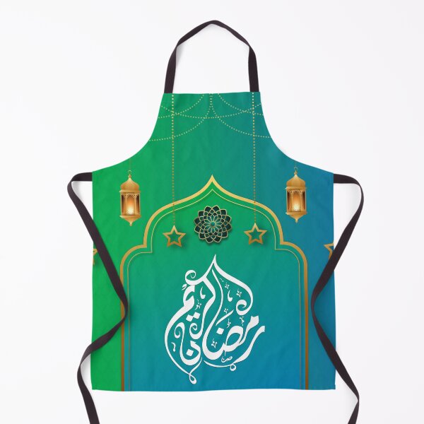 Item preview, Ramadan Kareem Mubarak | Ramadan Mubarak designed and sold by WIO Whatever Is ON.