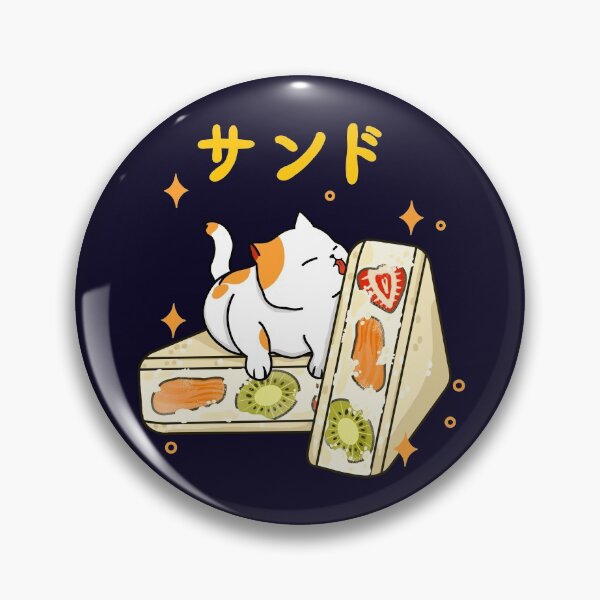 Item preview, Cat and Sandwich designed and sold by Kimprut.