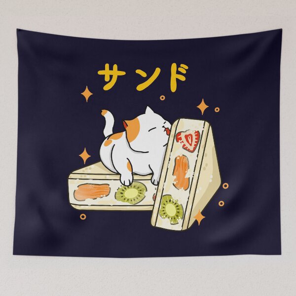 Item preview, Gato y sándwich designed and sold by Kimprut.