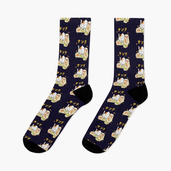 Item preview, Cat and Sandwich designed and sold by Kimprut.
