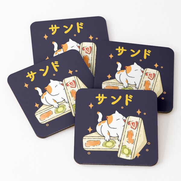 Item preview, Cat and Sandwich designed and sold by Kimprut.