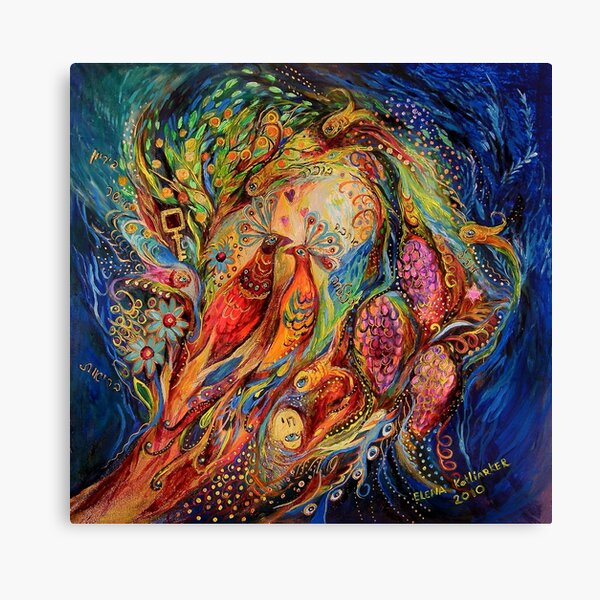 The Grapes of Holy Land Canvas Print