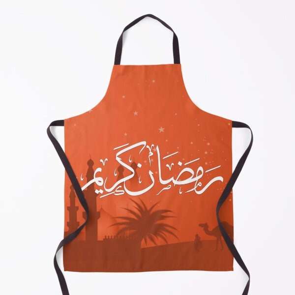 Item preview, Ramadan Mubarak | Ramadan Kareem Mubarak designed and sold by WIO Whatever Is ON.