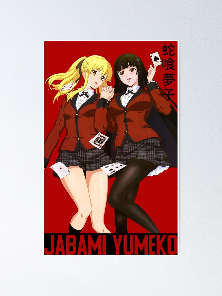 Kakegurui Anime Poster – My Hot Posters