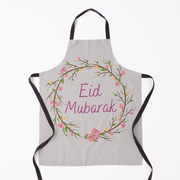 Item preview, Eid Mubarak Floral  designed and sold by KayahD.