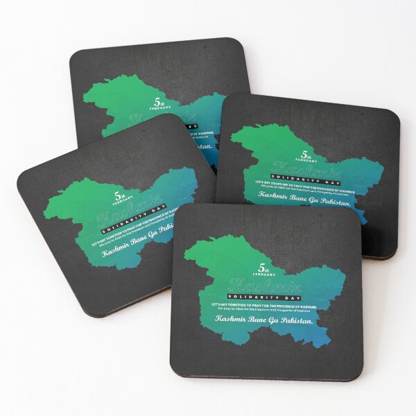 Item preview, Kashmir Day | Kashmir Bane Ga Pakistan designed and sold by WIO Whatever Is ON.
