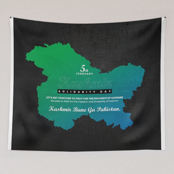 Item preview, Kashmir Day | Kashmir Bane Ga Pakistan designed and sold by WIO Whatever Is ON.