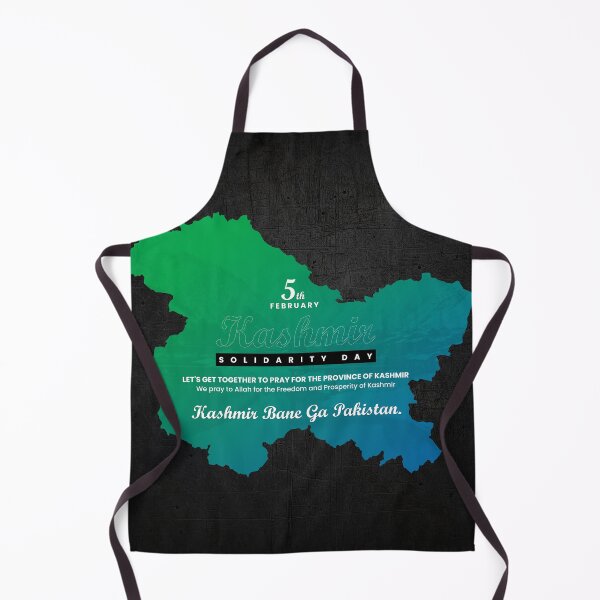 Item preview, Kashmir Day | Kashmir Bane Ga Pakistan designed and sold by WIO Whatever Is ON.