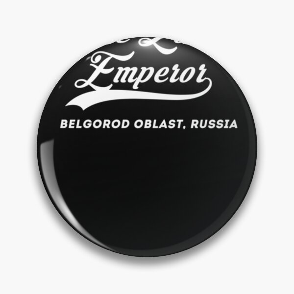 Item preview, Fedor Emelianenko Swoosh Essential designed and sold by vanceH275.