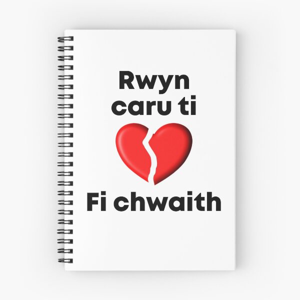 Item preview, Welsh, Broken Heart, I Love You, Me Neither designed and sold by Aurorapod.