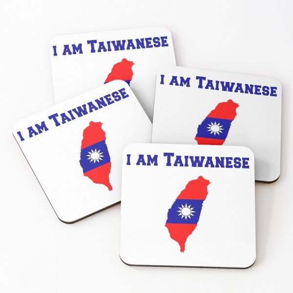Item preview, I am Taiwanese  designed and sold by Limitless Store.