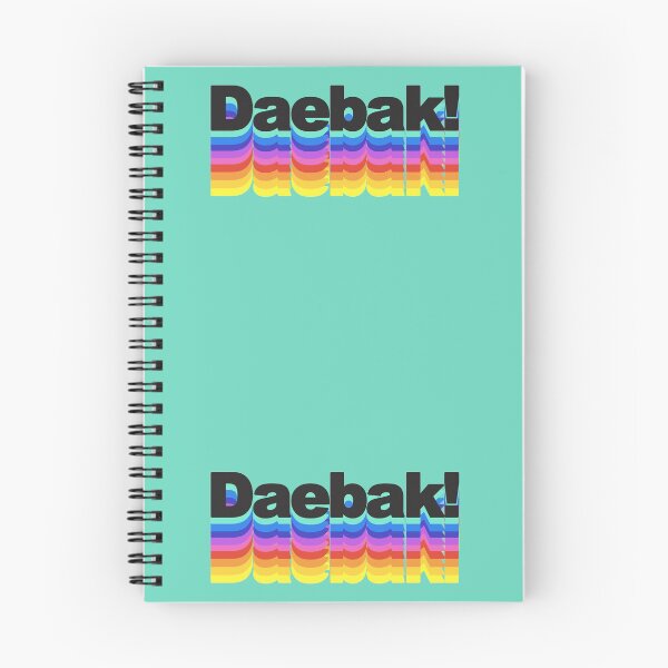 Item preview, Daebak! designed and sold by Kdramaspot.