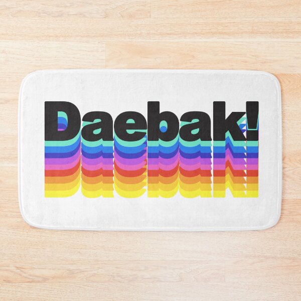 Item preview, Daebak! designed and sold by Kdramaspot.